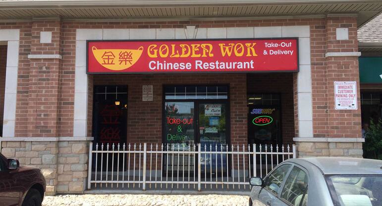Golden Wok Menu Menu For Golden Wok Etobicoke Toronto Golden Wok Menu Menu For Golden Wok Etobicoke Toronto